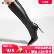 经典系列jooc玖诗细高跟长靴，女真皮百搭膝下，高筒时装长靴6252