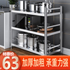 厨房专用小柜子不锈钢灶台一体橱柜餐边柜台面碗柜家用楼梯收纳柜
