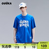 guuka&sank联名彩蓝色t恤短袖，男纯棉青少年卡通印花半袖运动宽松