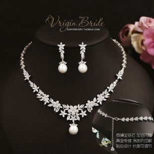 奢华新娘项链珍珠耳环两件套装，韩式花朵超仙婚礼结婚礼服气质配饰