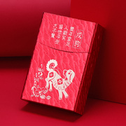 20支装烟盒男超薄便携创意个性潮香烟盒女复古装，烟盒防水铝合金