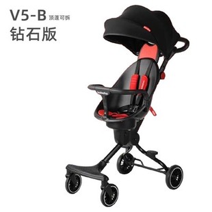 宝宝好V5遛娃神器婴儿手推车夏季超轻便溜宝宝儿童推车简易可折叠