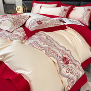 夏季结婚床上四件套婚庆，纯棉100全棉红色床单被套，轻奢床笠款床品4