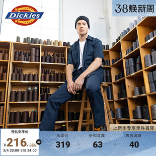 Dickies 春夏工装经典翻领休闲1574短袖衬衫男女情侣同款上衣