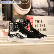 vans范斯sk8-hi经典黑白，高帮骷髅印花帆布情侣板鞋vn0a32qgd9s