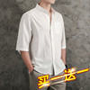 衬衫男短袖衬衣宽松男装中国风夏季棉麻男士休闲外套长袖上衣纯色