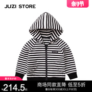 JUZI STORE童装秋季连帽卫衣毛圈条纹上装开衫外套男女童1113402