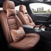 汽车坐垫夏季2019款本田锋范1.5LCVT舒适型专用座套全包皮革四季