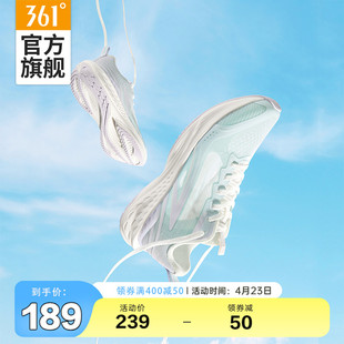 361飞鱼3.0女鞋运动鞋2024夏季轻质跑鞋网面透气跑步鞋跳绳鞋