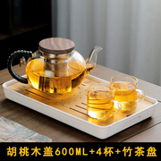 促玻璃泡茶壶大容量单壶加厚电陶炉煮茶壶耐高温家用过滤花茶具品