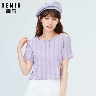 森马短袖t恤女2023夏季女装短款木，耳边温柔针织衫淡紫色上衣