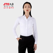 jto九唐2023奔驰女士，长袖白衬衫4s店，销售v领女衬衣工服职业装