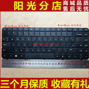 适用惠普hpg4-1000g6cq43q43431cq57笔记本英文键盘