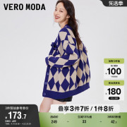 Vero Moda奥莱针织开衫冬季撞色格子宽松V领长袖毛衣上衣女