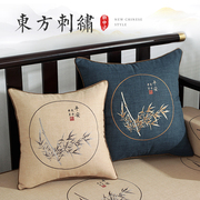 中式古典绣花抱枕靠垫红木沙发靠背垫含芯中国风床头靠背坐垫腰枕