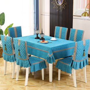 纯色中式餐椅套椅垫套装椅子垫套罩现代简约家用桌布凳子套罩