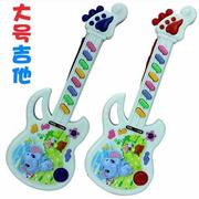 玩具吉它婴儿乐器 大象音乐电子琴 儿童玩具琴 玩具电动吉他