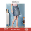 牛仔系列goodland美地女装夏高腰(夏高腰)牛仔钉珠烫钻半身裙