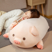 超软可爱小猪女生睡觉抱枕女生枕头卧室沙发靠垫猪玩偶少女心可爱