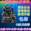 电脑主板G41/H61/B75/B85/X79四核游戏CPU套装四件套I3/I5/I7