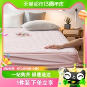 富安娜床垫保护垫软垫防滑床笠床褥子家用榻榻米学生宿舍软垫