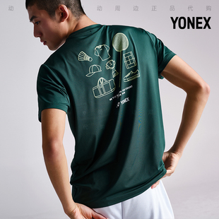 2024春夏yonex尤尼克斯韩国羽毛球服短袖男女款，透气吸汗t恤3