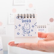 台历2023年简约创意儿童，自律计划本迷你小日历办公记事本2022年高