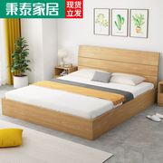 榻榻米床1.5米板式床双人床1.8米现代简约经济型高箱储物床实木床