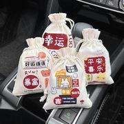 高端汽车竹炭包新车除甲醛除异味专用活性炭碳包车内除味车用装饰