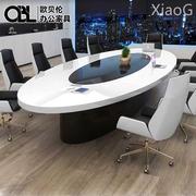 白色烤漆椭圆形会议桌长桌，简约现代时尚洽谈桌大型会议室桌椅组合