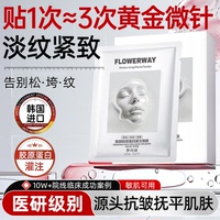韦雪韩国医(韩国医，)美top!