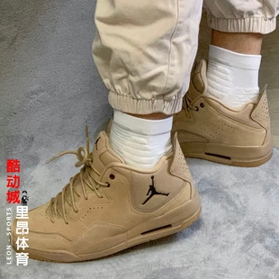 Air Jordan Courtside 23 AJ23棕色气垫缓震篮球鞋男 AT0057-200