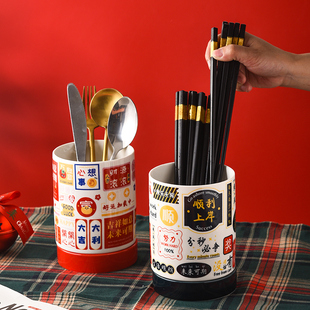 陶瓷筷子筒2024筷子勺子收纳盒家用筷筒创意国潮风沥水筷子篓