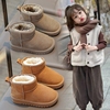 儿童真皮雪地靴2023冬季女童加绒短靴男童加厚棉靴宝宝保暖鞋