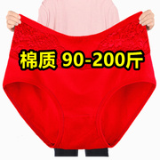 本命年红色棉质大码内裤女胖mm200斤加肥加大中腰中老年妈妈裤头