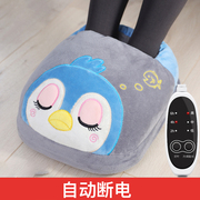 三档开关 防水防漏电