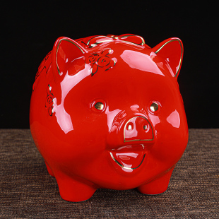陶瓷猪存钱罐储蓄罐，儿童成人开业摆件金猪储钱罐红色，小猪可爱