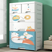 加厚卡通儿童衣柜储物柜，抽屉式收纳柜子置物柜家用塑料玩具五斗柜