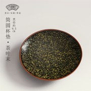 粗陶茶杯托杯垫茶道配件 功夫茶具复F古 日式陶瓷壶垫壶承隔热餐