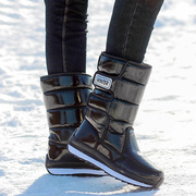 加厚保暖短靴防水防滑冬靴户外大棉鞋