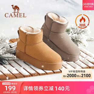 骆驼女鞋2023冬季加绒雪地靴女款加厚保暖棉鞋厚底百搭短靴子