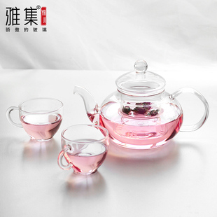 雅集玻璃花茶壶套装家用透明耐热带盖过滤泡茶壶冲茶器花草茶茶具