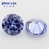 圆形浅坦桑蓝色锆石尖底裸石浅坦桑兰宝石戒面镶戒指0.8~2.75mm