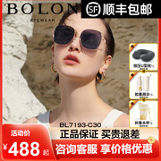 bolon暴龙眼镜彩色渐变太阳镜可选偏光，墨镜女款美颜镜眼镜bl7193