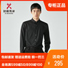 劲霸男士时尚商务，长袖衬衫暗纹，修身衬衣fccg3540
