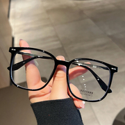 2022素颜神器透明镜片眼镜框男大脸大框眼镜女近视度数可配