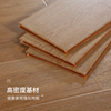 欧式原木纹家用强化复合木地板，灰色锁扣环保，耐磨防水封蜡无缝10mm