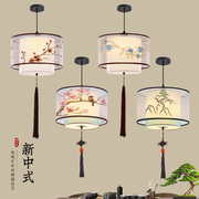 新中式吊灯房间灯中国风卧室灯，禅意茶室灯简约现代过道阳台灯温馨