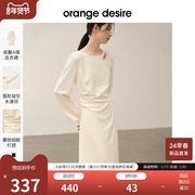 orange desire气质镂空水滴领黑色连衣裙女2024春季显瘦长裙