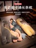 日本可爱侧睡夹腿长条，抱枕床上睡觉靠枕床头，靠垫可拆洗大枕头